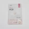 [ETUDE HOUSE] 0.2 Therapy Air Facial Mask 20ml 1EA. 