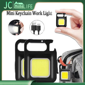 Multifunctional USB Rechargeable COB Work Lamp/ Mini Keychain LED Light for Outdoor Camping Fish