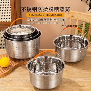 Stainless steel rice cooker steaming basket smart rice cooker rice steamer electric pressure cooker steaming basket steaming rack and steaming mesh