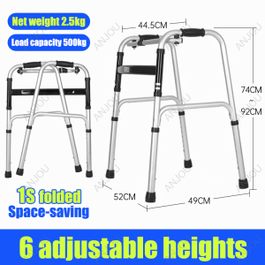 ANJOU Foldable Portable Wheelchair For Adult Medical Rollator Walker With Foot Rest Travel Toilet