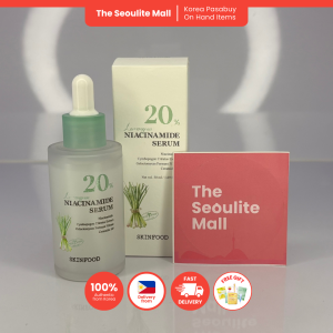 [PH Stock] SKINFOOD Lemongrass Niacinamide Serum | 50ml |