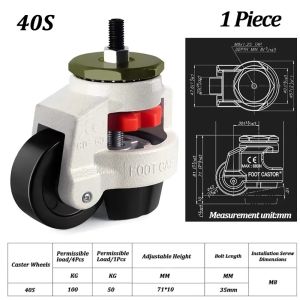 BESTITIT 1Pcs Adjustable Height Leveling Caster Wheels with Lock 40S/60S/80S Machinery Caster Durable Anti-slip Furniture Machine Feet