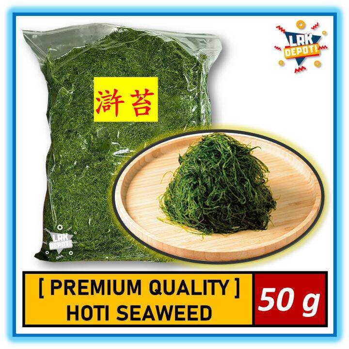 Wholesale seaweed online