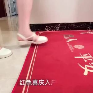 Hundred blessings doormat for entering the house doormat for moving into the house auspicious doormat for entering the house Chinese style footmat for entering the door red festive carpet