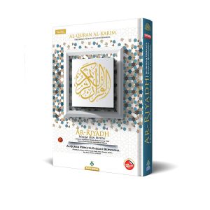 Al-Quran Al-Karim AR-RIYADH [Terjemahan Perkata] B5 Size