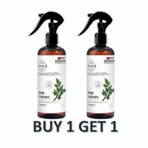 Buy 1 Get 1 Bed Bugs And Dust Mite Control Spray Mite Killer Spray 600ml