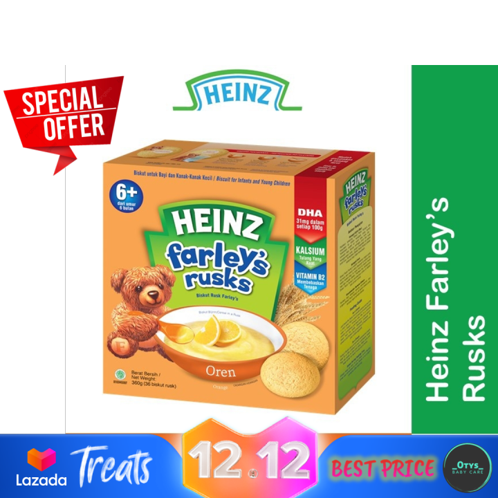 Promotion Heinz Farley's Rusks Cereal In A Rusk (6 Months) 360g Orange