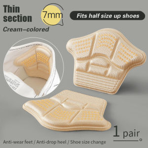 2pcs 5D Anti-wear Insoles Non-slip Heel Pad Shoes Insert Adjust Size Protector Sticker Foot Care Gel Cushion