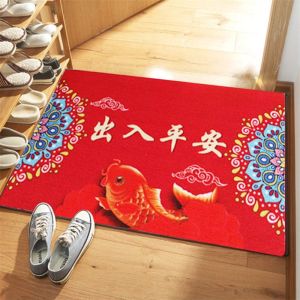XUNJIE cny decorations 2024 新年装饰挂件2024 龙年装饰品 carpets for living room 地毯 Thick Lucky Chinese Floor Bedroom Spring Festival Porch Mat Rug Carpet Door