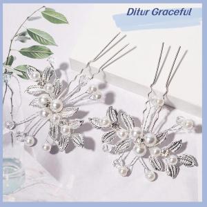 Ditur Cổ retro hoa lá tóc Clip ngọc trai pha lê hình chữ U kẹp tóc phong cách cổ xưa Hanfu phụ kiện hiệu suất đám cưới kẹp tóc nhỏ cô dâu mũ nón