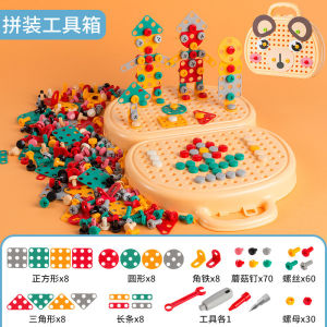 LZD  Baby Puzzle Assembly Tool Electric Screwdriver Screw Repair Children Repair Tool Toy