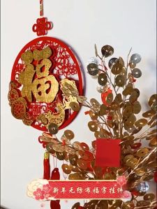 1PC Red Fu Character Pendant 2026 Snake New Year Hanging Ornaments Crafts Traditional Chinese Spring Festival Home Decor