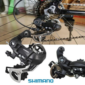 SHIMANO TX35 Rear Derailleurs 6/7/8 Speed Bicycle Rear Derailleurs Shift Lever MTB Bicycle Parts