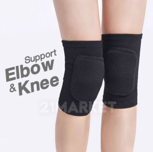 *พร้อมส่งทันที ใช้กับคูปองส่งฟรีได้* 2in1 ปลอกผ้าสวมหัวเข่า ที่รัดเข่า พยุงหัวเข่า สนับเข่า ที่รัดข้อศอก พยุงข้อศอก สนับศอก มีฟองน้ำกันกระแทก ขนาดฟรีไซส์1คู่
