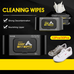 ผ้าเช็ดทำความสะอาดรองเท้า