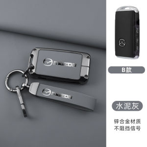 Smart Car Key Case Cover Chain Keyless Remote Fob Zinc Alloy Shell Holder Keychain Genuine Leather Protector For Mazda 2 3 6 CX30 CX-30 CX3 CX-3 CX5 CX-5 CX8 CX-8 CX9 CX-9 CX60 CX-60 CX80 CX-80 CX90 CX-90 MX5 RF MX30