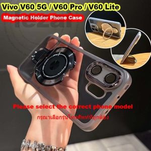 Case Vivo V60 V 60 Pro V60 Lite 5G Vivo V50 Lite 5G Case with Stand Holder Soft Shockproof Transparent Clear Luxury Cover
