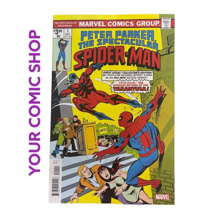 Spectacular Spider-Man Facsimile Edition 1 Published Jun 2022 by ...