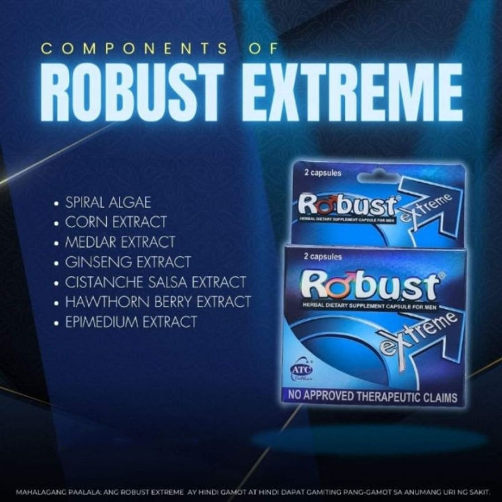 Robust セール extreme ロブースト エクストリーム