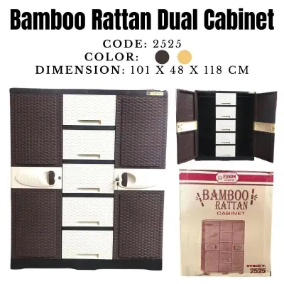 [ONHAND] [NEW] 2525 BAMBOO RATTAN DUAL CABINET /DUAL CABINET /RATTAN DESIGN/DAMITAN/STORAGE