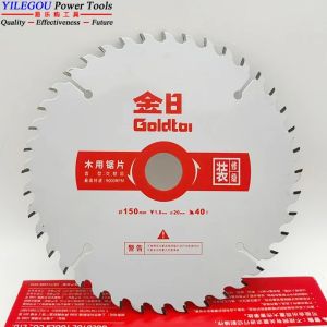 2 Pieces 5 6 TCT Circular Saw Blades Cutting Solid Wood. 125mm 150mm With 40 60 Teeth Dust-free Saw Blade. (Bore 20mm)