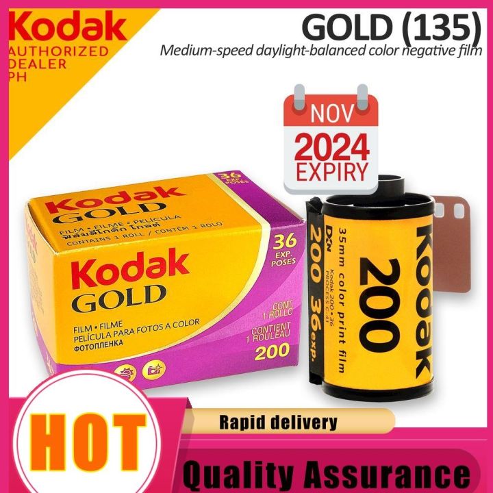 KODAK GOLD 200 135 35mm Color Negative Film C41 PROCESS MVP CAMERA ...