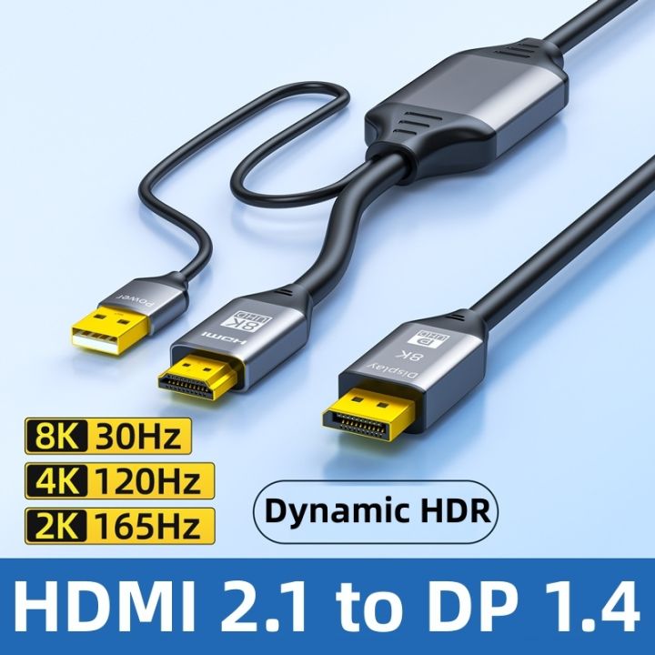 HDMI2.1 to DP1.4 Adapter HDMI to DP With Chip HDMI to Display Cable HD