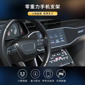 New Zero Gravity Car Phone Navigation Holder   Adhesive Metal Strong Magnetic Steering Wheel Phone Holder