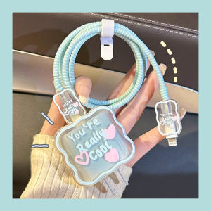 เครื่องชาร์จแฟชั่นป้องกันฝุ่นสำหรับ IPhone 18W 20W เคสป้องกันสายสายข้อมูลสายชาร์จ USB ที่ชาร์จความเร็วสูงผู้ขายชั้นนำ