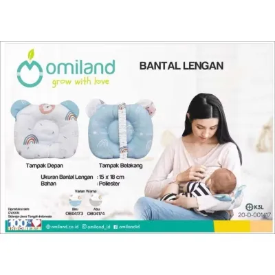 Omiland Bantal Lengan Rainbow Series Bantal Gendong Bayi Newborn Baru Lahir Kado Hadiah Gift Ibu Melahirkan Alas Kepala Anti Peyang Bantal Menyusui Bayi