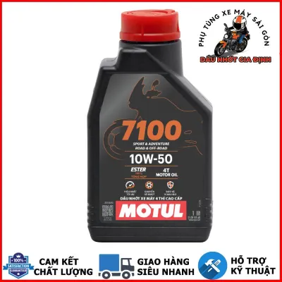 Nhớt MOTUL 7100 4T 10W50 1 Lít nhớt cao cấp dành cho xe số côn tay [Mua 5 tặng 1 phểu]