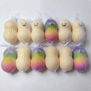 AMELY 12pcs Slow Rebound Peanut Squeeze Toy Sludge Texture Realistic Peanut Pinch Le Funny Decompression Stress Relief Toy Gift Giving