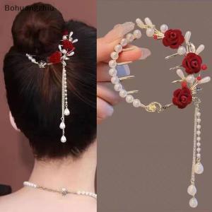 Bohuangzhiu Elegant Hair Claw Head Ponytail Buckle Ponytail Buckle Rhinestone Tassel Shark Clip Hairband Hair Clip Headdress