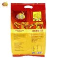 Vitamin B Soy Milk Vitamin B Soy Milk Powder Breakfast 维维豆奶小时候的味道维他型豆奶粉360g袋装早餐. 