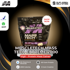 Muscletech Masstech Extreme 2000 6lbs/2.7kg