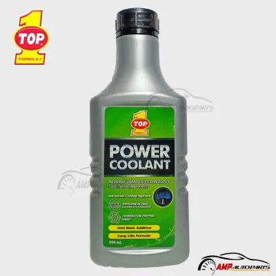TOP1 Power Coolant GREEN (Advance Cooling System)