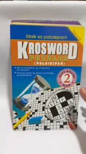 Krosword Puzzles Bundle 32-46 Pages
