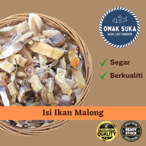 Isi Ikan Masin Malong 5A (100g) [Sedap Berkualiti]