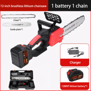 MAKITA Cordless Lithium Electric Saw 12" Electric Pruning Saw Rechargeable Lithium BatteryElectric Saw