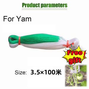 Free gift 3Pcs Garden Plant Climbing Net cucumber vegetables trellis net White Nylon Support Mesh 2M