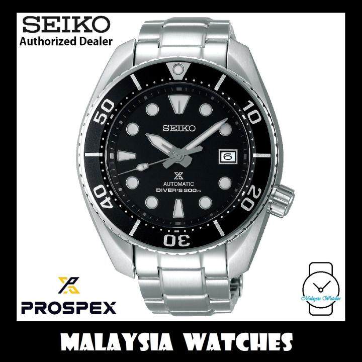 NEW Seiko Prospex Sumo Diver s 200M SPB101J1 Made In Japan