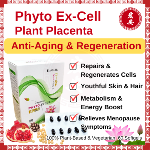 Phyto Ex-Cell Plant Placenta Anti-Aging & Regeneration Skin Hair Immunity Menopause Supplement 60 Softgels 100% Plant-Based Vegetarian