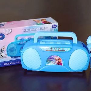 Childrens Singing Machine with Interactive Singing Experience