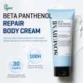 SOME BY MI Beta-Panthenol Repair Body Cream 200ml. 