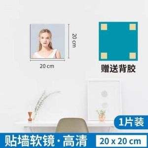 🏷️商品标题 Cermin Dinding Akrilik Pelekat Sendiri - 亚克力自粘软镜 - Self Adhesive Acrylic Wall Mirror