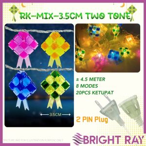 [RAYA 2026] Lampu Ketupat Raya Lampu Hari Raya Kelip Lampu Lip Lap Raya Lampu Hiasan Raya Deco LED Decoration Light
