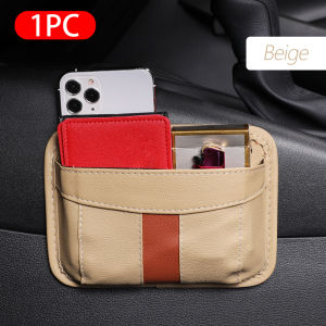 Túi đựng thẻ/ điện thoại di động SEAMETAL bằng da PU dạng dán cho xe hơi-INTL