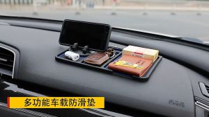 Ready Stock Car Dashboard Anti Slip Mat 4 in 1 Phone Holder Sticky Pad Parking Number Plate Auto Organizer Alas Kereta