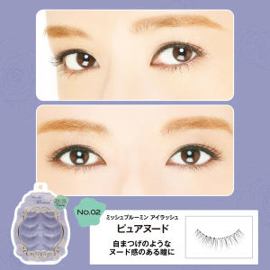 Miche Bloomin Eyelashes [ SAEKO / J-Beauty / K-Beauty / Makeup / False Eyelashes ]