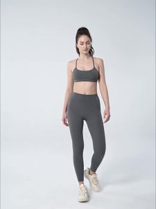 Lulu Nude Antibacterial Sports Bra with Beautiful Back Shockproof Gathered Yoga Top Running Fitness Adjustable Strap Bra